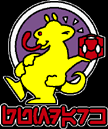 Gundark Logo