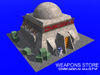 Weapons Store by Crimson Jack